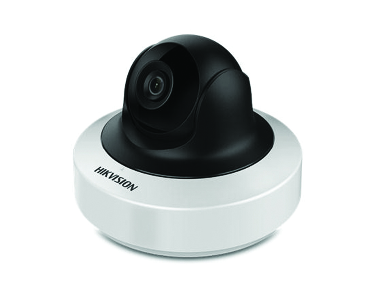 Hikvision mini pt cheap