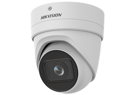 Hikvision 4 MP Acusense Motorised Varifocal Turret Network Camera (DS-2CD2H46G2-IZS)