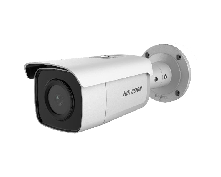 HikVision AcuSense 4 MP IR Fixed Bullet Network Camera (DS-2CD2T46G1-4I)