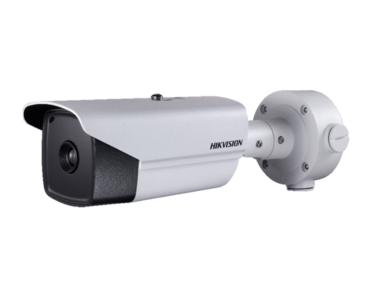 HikVision Thermal Network Bullet Camera DeepinView Series 15MM Lens (DS-2TD2136-15/V1)