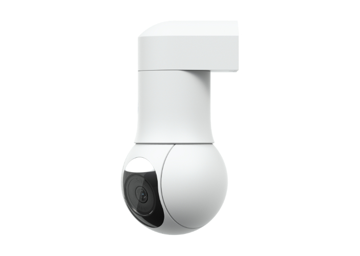 Ubiquiti UniFi G5 PTZ Camera (UVC-G5-PTZ)
