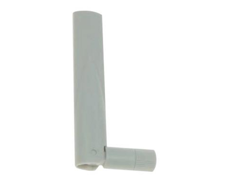 Aruba AP-ANT-20W 2.4/5G 2/2dBi Omni Indoor Antenna - JW011A