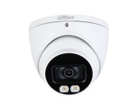 Dahua Technology 5MP Full-colour Starlight HDCVI Eyeball Camera (HAC-HDW1509TP-A-LED)