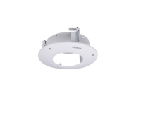 Dahua Technology PFB201C In-Ceiling Mount