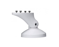 Dahua Technology PFB601W Pedestal Mount Bracket