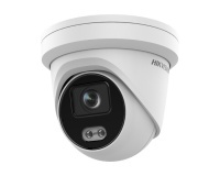 HikVision 4 MP 2.8mm ColorVu Fixed Turret Network Camera (DS-2CD2347G2-LU)