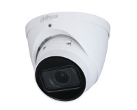 Dahua Technology 4MP 40m IR Turret Dome Camera (IPC-HDW2431TP-ZS-S2)