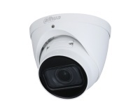 Dahua Technology 8MP Lite IR Vari-focal Turret Dome Camera (IPC-HDW2831TP-ZS-S2)